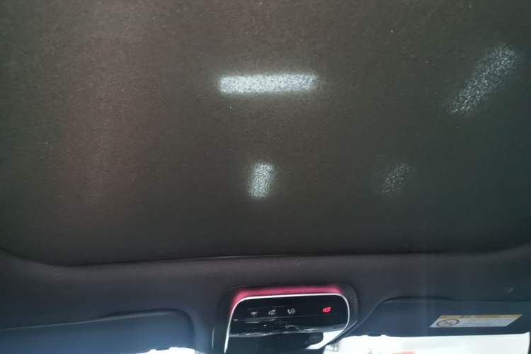 Used Mercedes-Benz C-Class 2025 C 260 L Obsidian Night Sport Edition Headliner