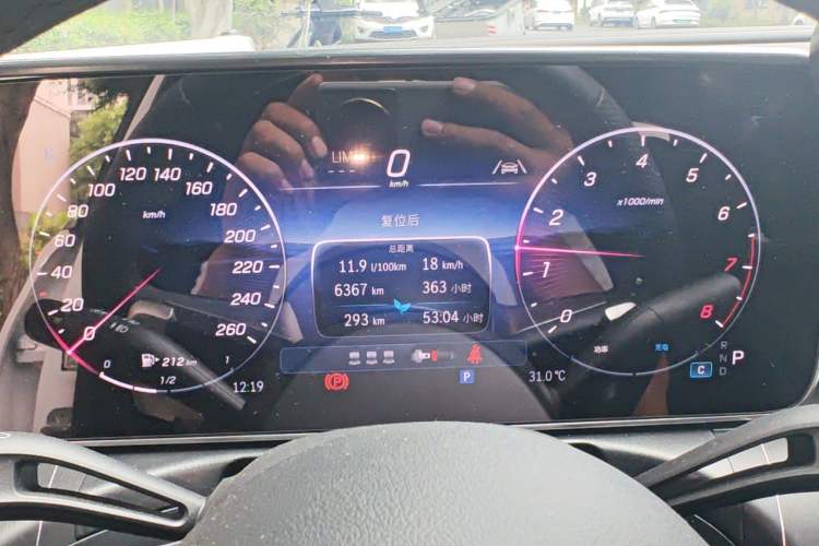 Used Mercedes-Benz C-Class 2025 C 260 L Sport Edition Instrument Cluster