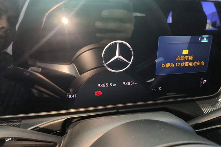 Used Mercedes-Benz C-Class 2025 Facelift C 260 L Sport Edition Instrument Cluster