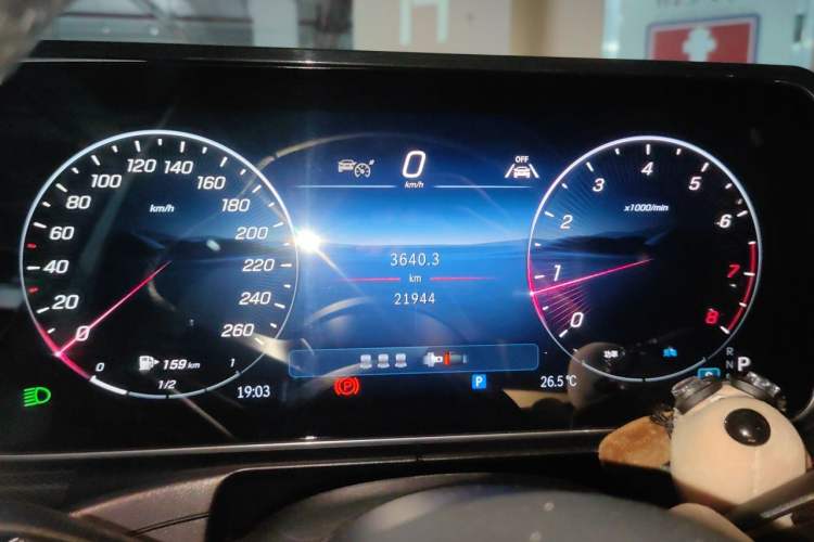 Used Mercedes-Benz C-Class 2025 C 260 L Sport Edition Instrument Cluster