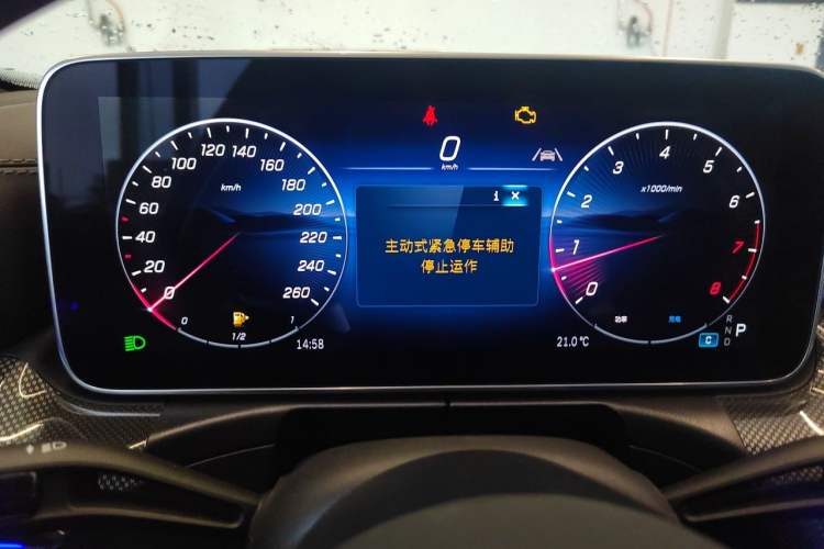 Used Mercedes-Benz C-Class 2025 Refresh C 260 L Night Edition Sports Version Instrument Cluster