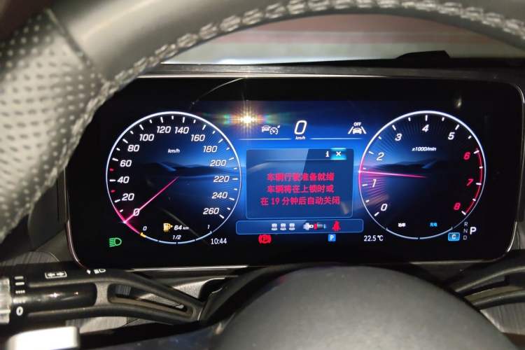 Used Mercedes-Benz C-Class 2025 Facelift C 260 L Sport Edition Instrument Cluster
