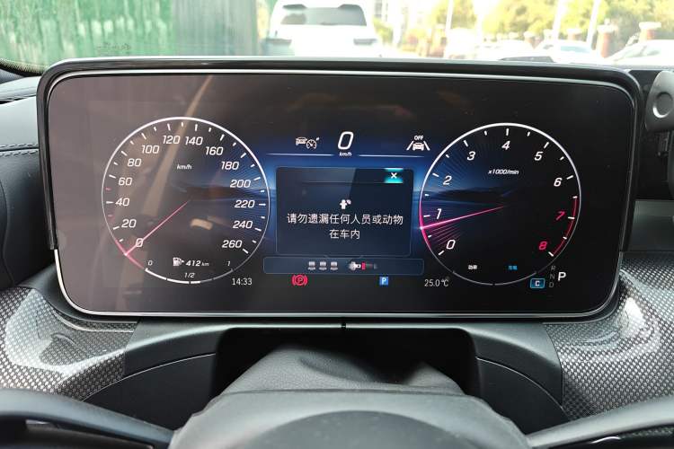 Used Mercedes-Benz C-Class 2025 C 260 L Sport Edition Instrument Cluster