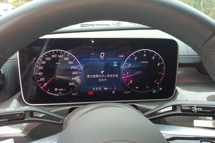 Used Mercedes-Benz C-Class 2025 Facelift C 260 L Sport Edition Instrument Cluster