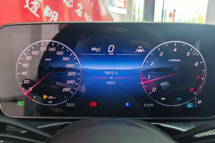 Used Mercedes-Benz C-Class 2025 Facelift C 260 L Sport Edition Instrument Cluster