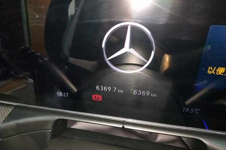 Used Mercedes-Benz C-Class 2025 Facelift C 260 L Sport Edition Instrument Cluster