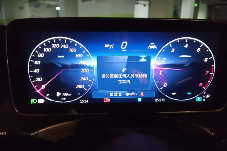 Used Mercedes-Benz C-Class 2025 C 260 L Sport Edition Instrument Cluster