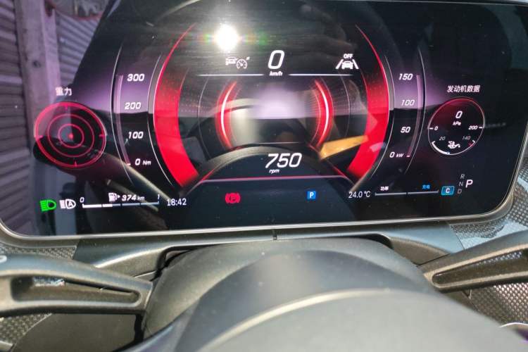 Used Mercedes-Benz C-Class 2025 C 260 L Obsidian Night Sport Edition Instrument Cluster