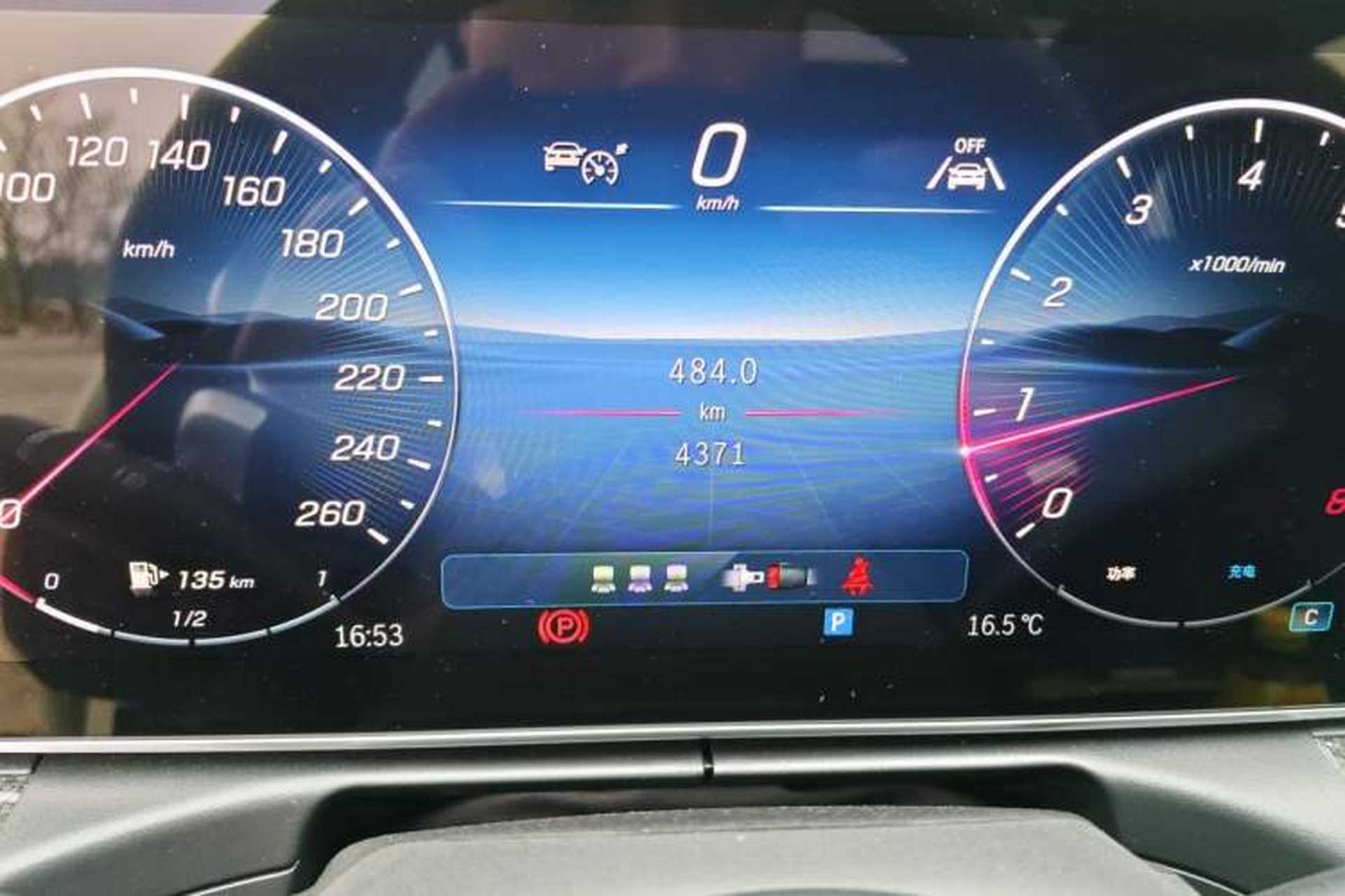 Used Mercedes-Benz C-Class 2025 C 260 L Obsidian Night Sport Edition Odometer Close Up