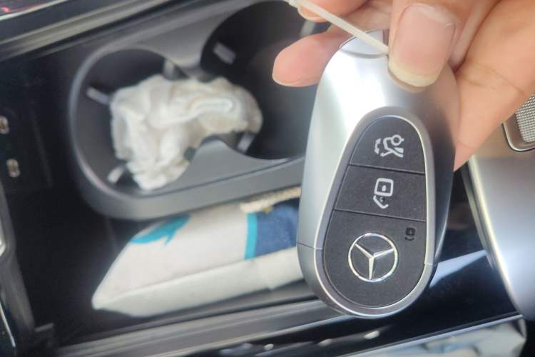 Used Mercedes-Benz C-Class 2025 C 260 L Sport Edition Vehicle Key
