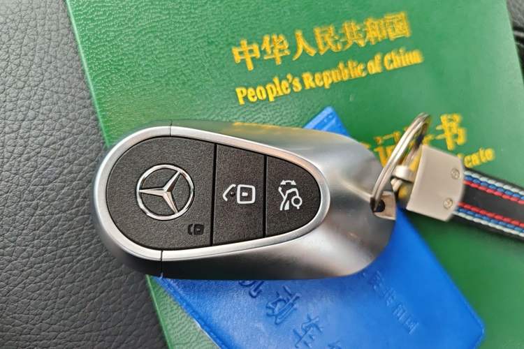 Used Mercedes-Benz C-Class 2025 Facelift C 260 L Sport Edition Vehicle Key