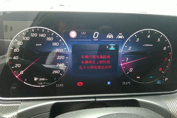 Used Mercedes-Benz C-Class 2026 C 260 L Sport Edition Instrument Cluster