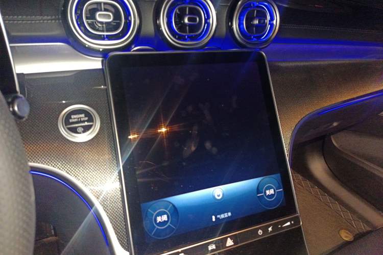 Used Mercedes-Benz C-Class 2026 C 260 L Sport Special Edition Audio And AC Panel
