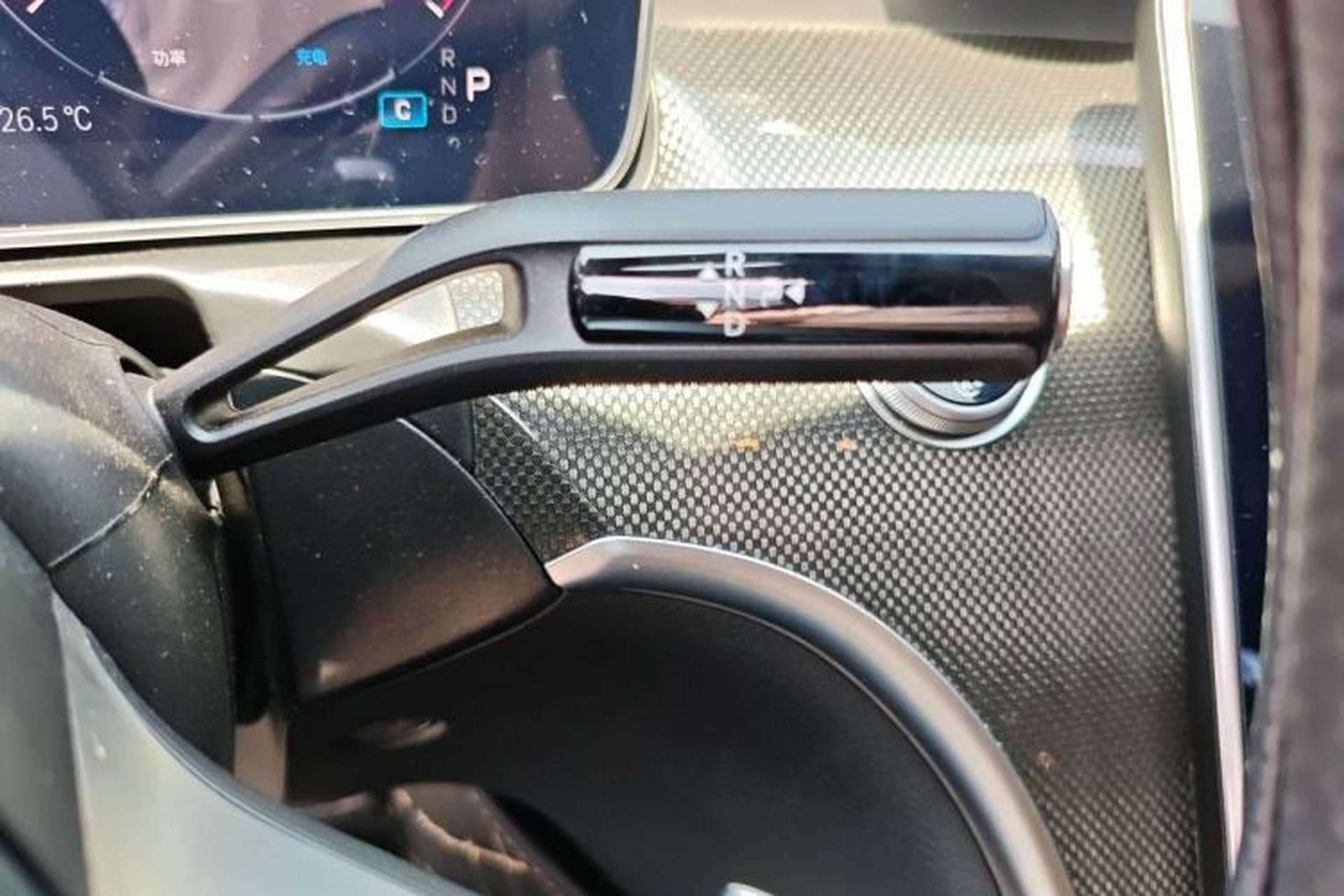 Used Mercedes-Benz C-Class 2026 C 260 L Sport Edition Gear Lever