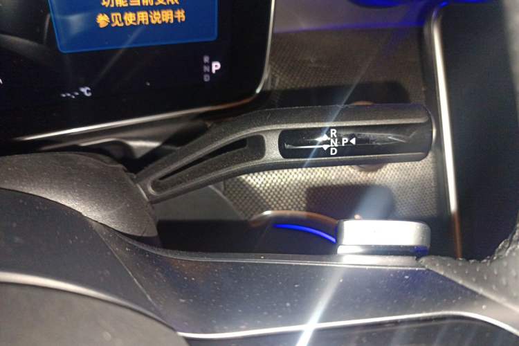 Used Mercedes-Benz C-Class 2026 C 260 L Sport Special Edition Gear Lever