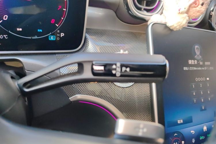 Used Mercedes-Benz C-Class 2026 C 260 L Sport Edition Gear Lever