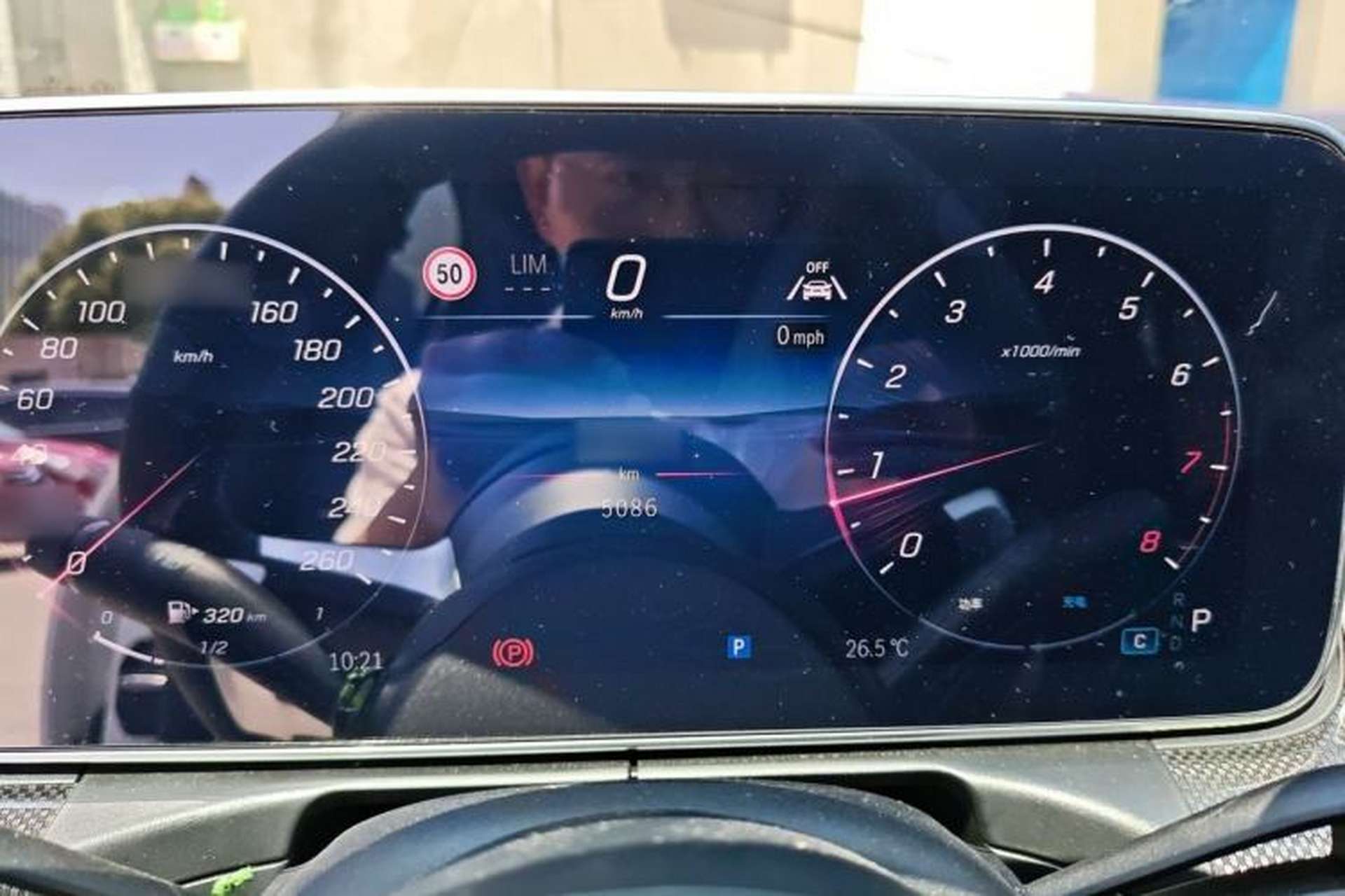 Used Mercedes-Benz C-Class 2026 C 260 L Sport Edition Instrument Cluster