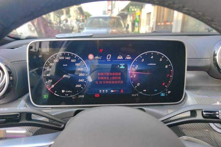 Used Mercedes-Benz C-Class 2026 C 260 L Sport Edition Instrument Cluster