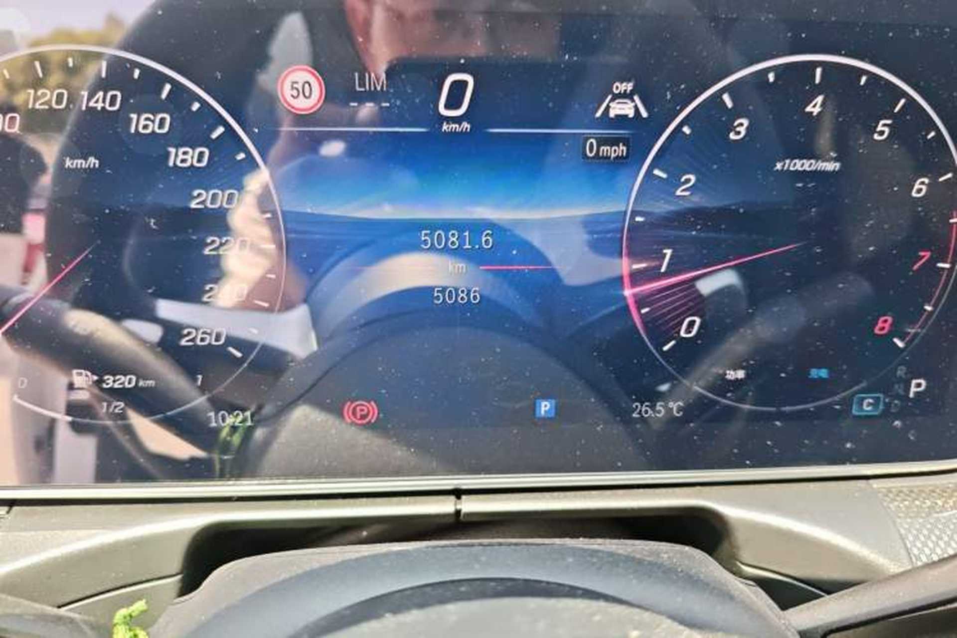 Used Mercedes-Benz C-Class 2026 C 260 L Sport Edition Odometer Close Up