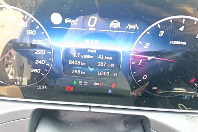Used Mercedes-Benz C-Class 2026 C 260 L Sport Edition Odometer Close Up