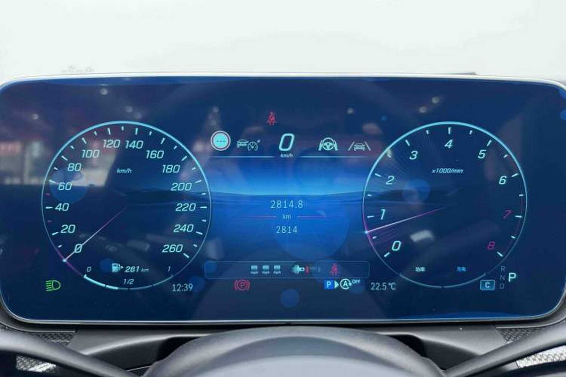 Used Mercedes-Benz C-Class 2026 C 260 L Sport Edition Odometer Close Up