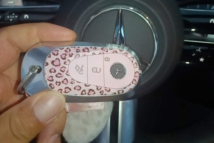 Used Mercedes-Benz C-Class 2026 C 260 L Sport Special Edition Vehicle Key