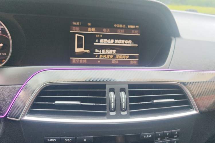 Used Mercedes-Benz C-Class AMG 2012 AMG C 63 Sport Edition Audio And AC Panel