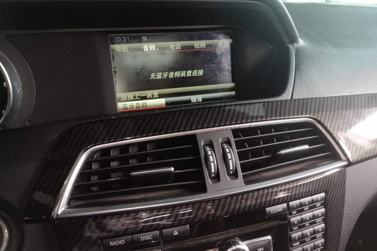 Used Mercedes-Benz C-Class AMG 2012 AMG C 63 Coupe Sport Edition Audio And AC Panel