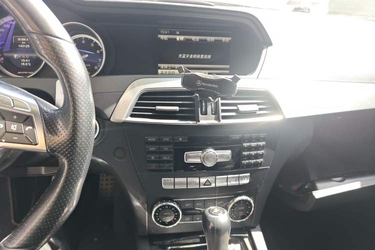 Used Mercedes-Benz C-Class AMG 2012 AMG C 63 Sport Edition Audio And AC Panel