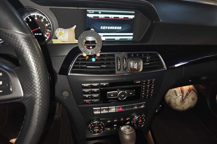 Used Mercedes-Benz C-Class AMG 2014 AMG C 63 Edition 507 Audio And AC Panel