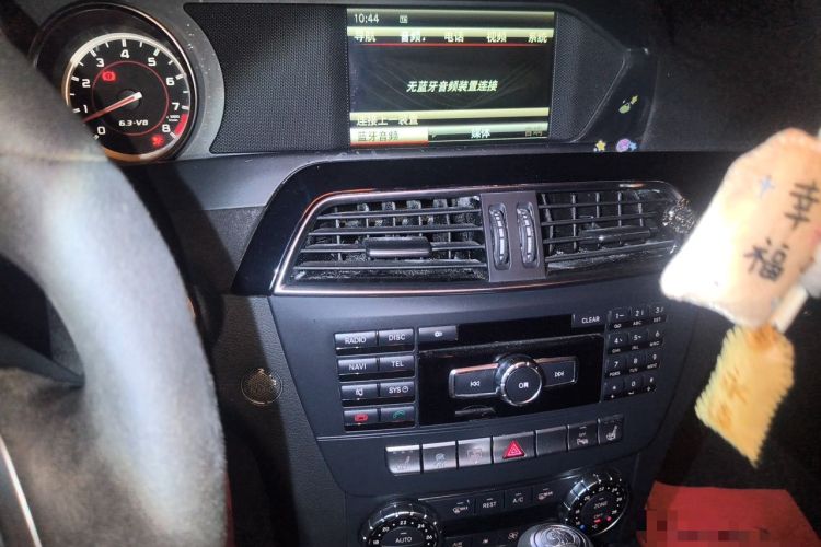 Used Mercedes-Benz C-Class AMG 2014 AMG C 63 Edition 507 Audio And AC Panel