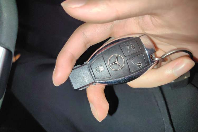 Used Mercedes-Benz C-Class AMG 2014 AMG C 63 Coupe Edition 507 Vehicle Key