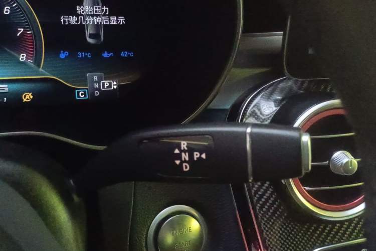 Used Mercedes-Benz C-Class AMG 2015 AMG C 63 Gear Lever