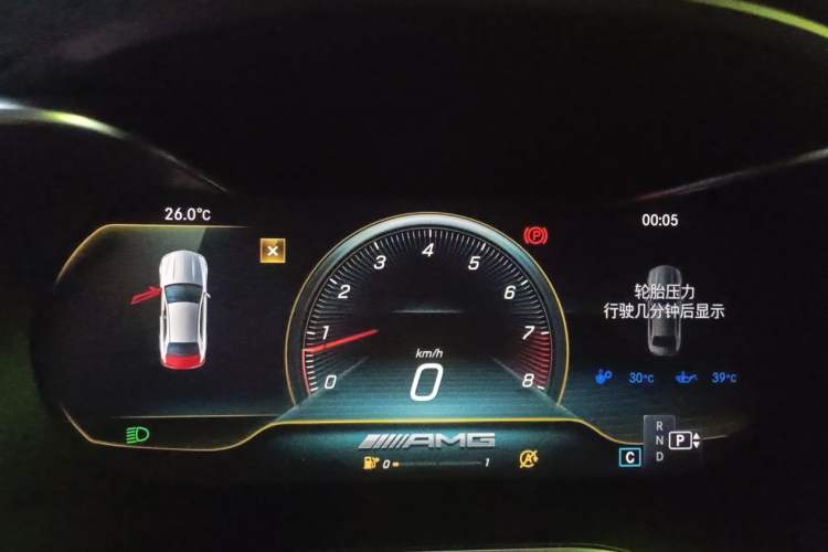Used Mercedes-Benz C-Class AMG 2015 AMG C 63 Instrument Cluster