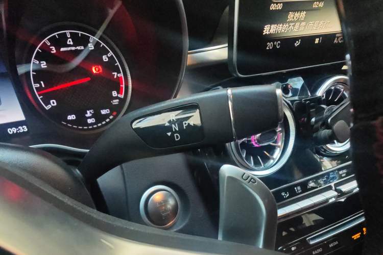 Used Mercedes-Benz C-Class AMG 2015 AMG C 63 Gear Lever