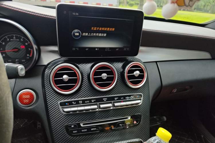 Used Mercedes-Benz C-Class AMG 2015 AMG C 63 Audio And AC Panel