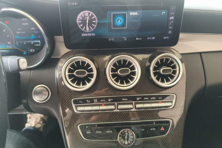 Used Mercedes-Benz C-Class AMG 2016 AMG C 63 Coupe Audio And AC Panel