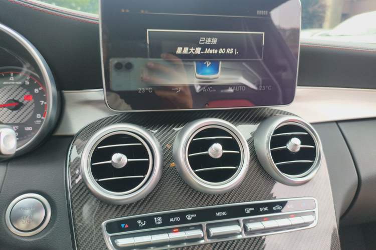 Used Mercedes-Benz C-Class AMG 2016 AMG C 63 S Coupe Audio And AC Panel