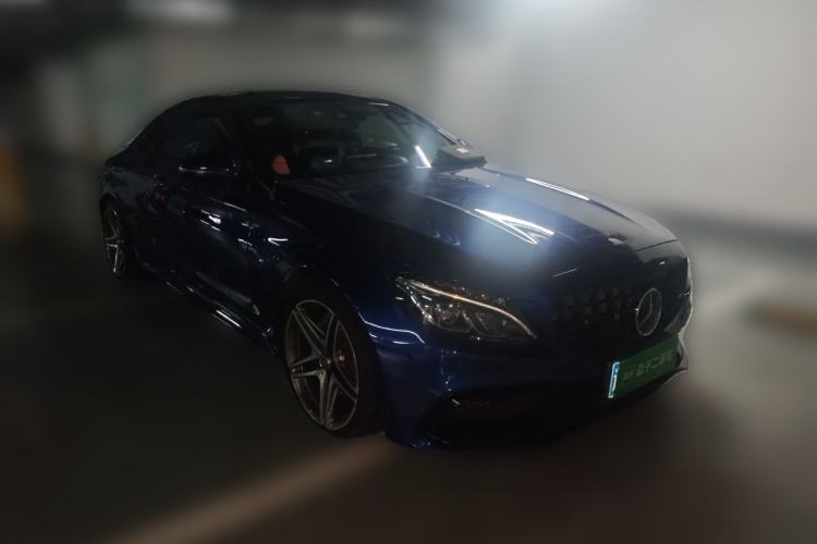 Used Mercedes-Benz C-Class AMG 2016 AMG C 63 Coupe Front Right 45 Deg