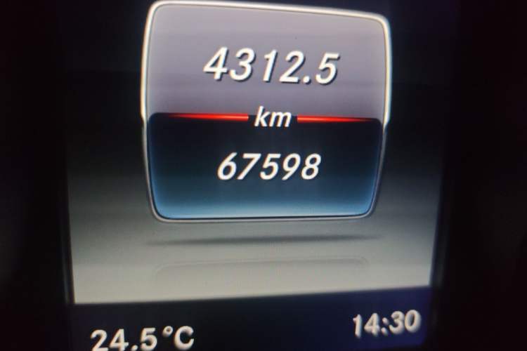 Used Mercedes-Benz C-Class AMG 2016 AMG C 63 Coupe Odometer Close Up