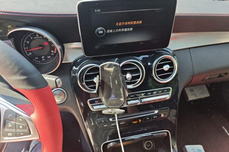 Used Mercedes-Benz C-Class AMG 2016 AMG C 63 Coupe Audio And AC Panel