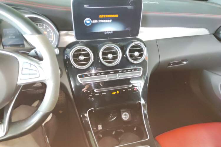 Used Mercedes-Benz C-Class AMG 2016 AMG C 63 Coupe Audio And AC Panel