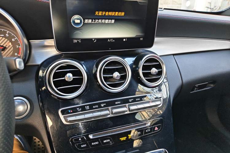 Used Mercedes-Benz C-Class AMG 2016 AMG C 63 Coupe Audio And AC Panel