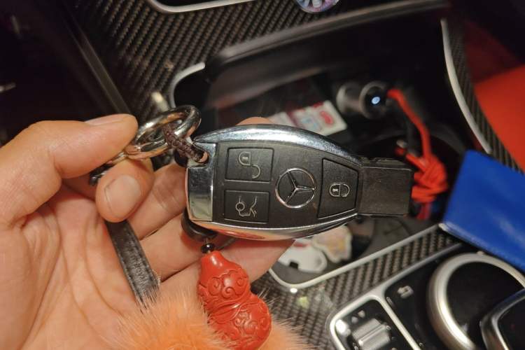 Used Mercedes-Benz C-Class AMG 2016 AMG C 63 S Coupe Vehicle Key