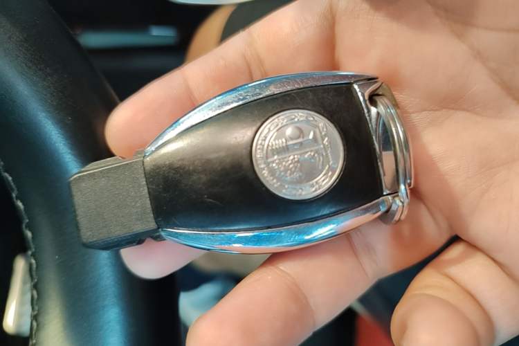 Used Mercedes-Benz C-Class AMG 2016 AMG C 63 Coupe Vehicle Key