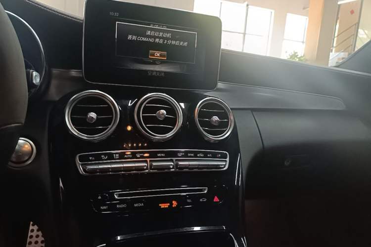 Used Mercedes-Benz C-Class AMG 2017 AMG C 63 Audio And AC Panel