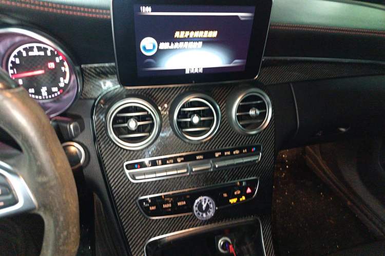 Used Mercedes-Benz C-Class AMG 2017 AMG C 43 4MATIC Special Edition Audio And AC Panel