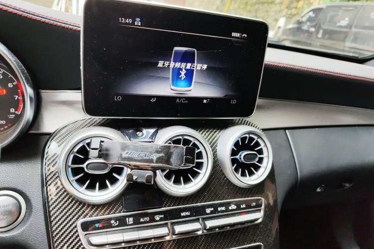 Used Mercedes-Benz C-Class AMG 2017 AMG C 43 4MATIC Special Edition Audio And AC Panel
