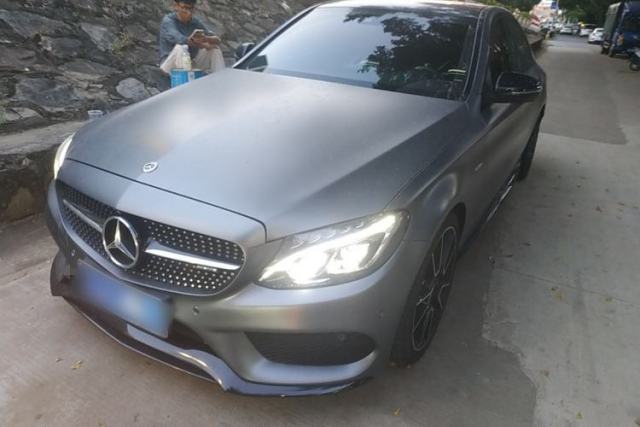 Used Mercedes-Benz C-Class AMG 2017 AMG C 43 4MATIC Special Edition