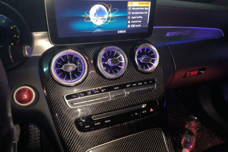 Used Mercedes-Benz C-Class AMG 2017 AMG C 63 Audio And AC Panel